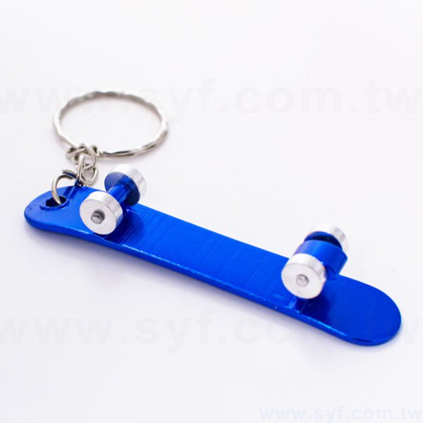 鑰匙圈-滑板開瓶器-訂做客製化禮贈品-可客製化印刷logo_2